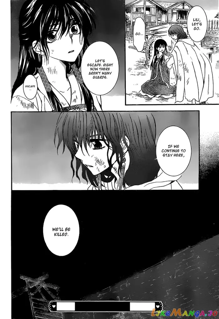Yona of the Dawn Chapter 113 image 30_optimized